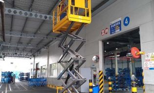 广东美的空调购买极悦注册剪叉式高空作业平台