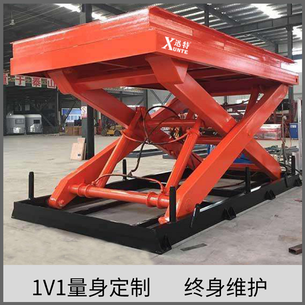 移动剪叉式升降平台生产 