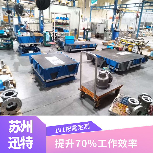 固定式升降平台多少钱？固定式升降平台价格，苏州极悦注册这家很实惠